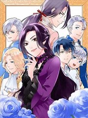 最新漫画 魔法学院